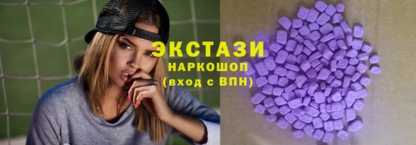 кокс Алексин