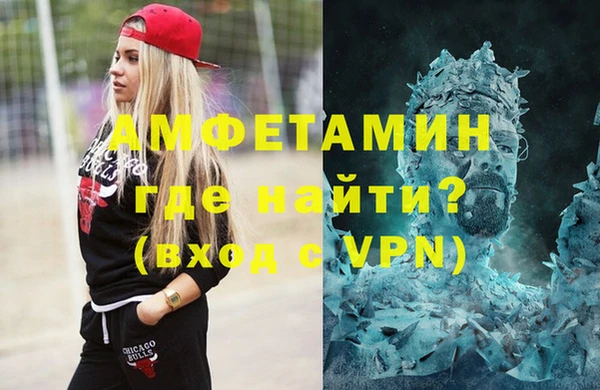 кокс Алексин