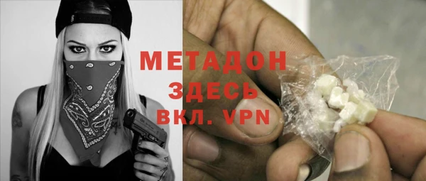 кокс Алексин