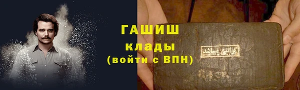 кокс Алексин