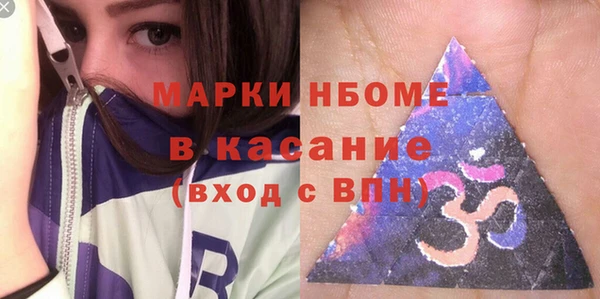 кокс Алексин