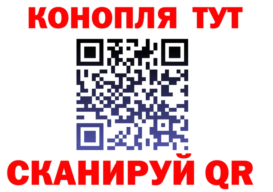 ТГК Wax зеркало это KRAKEN Валдай