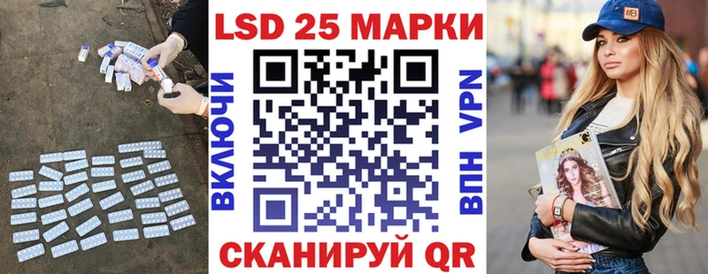 гидра ONION  Валдай  LSD-25 экстази кислота 