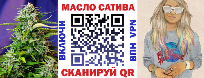 Дистиллят ТГК Wax Валдай
